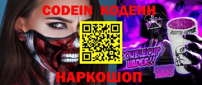 MDMA Нальчик