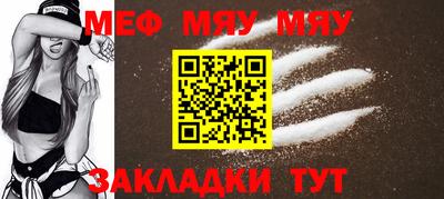 MDMA Нальчик