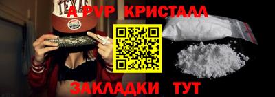 MDMA Нальчик