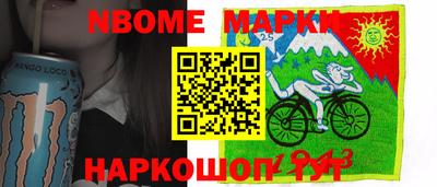 MDMA Нальчик