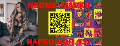 MDMA Нальчик
