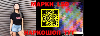 прущая мука Наро-Фоминск