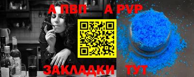 MDMA Нальчик