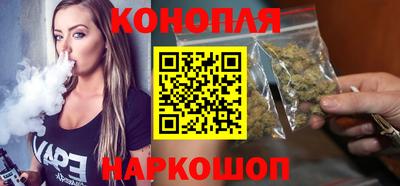 MDMA Нальчик
