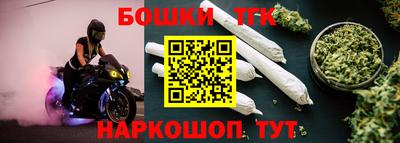 MDMA Нальчик