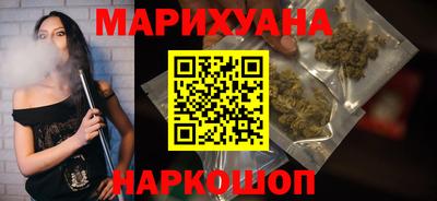 2c-b Нарткала