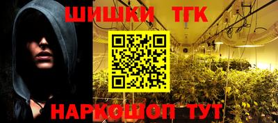 прущая мука Наро-Фоминск