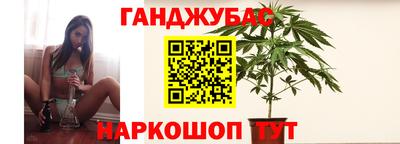 прущая мука Наро-Фоминск
