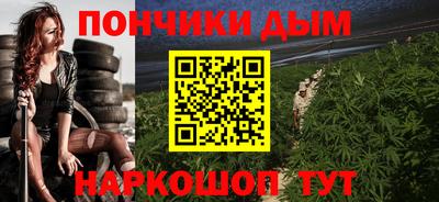 MDMA Нальчик