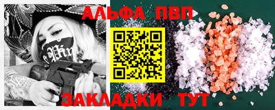 2c-b Нарткала