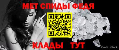 2c-b Нарткала