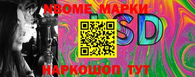 MDMA Нальчик