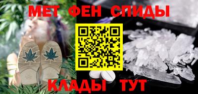 MDMA Нальчик