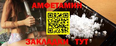 2c-b Нарткала