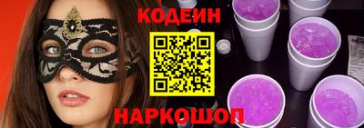MDMA Нальчик