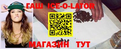 MDMA Нальчик