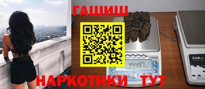 2c-b Нарткала
