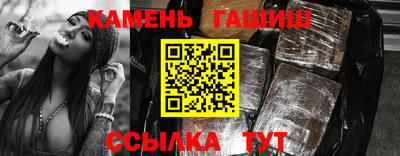 MDMA Нальчик