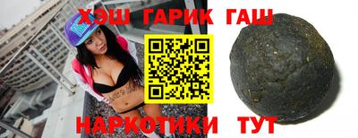 прущая мука Наро-Фоминск