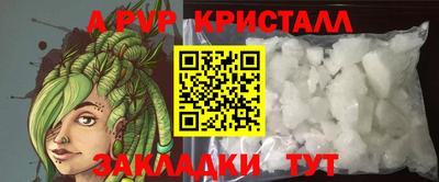 2c-b Нарткала