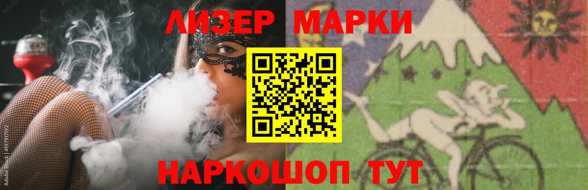 LSD-25 экстази ecstasy  Вход с VPN  Аксай    ONION  LSD-25 экстази кислота 
